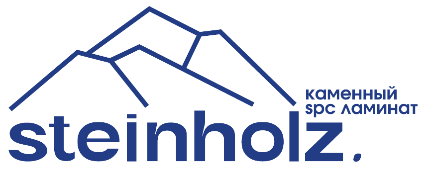 Steinholz в России